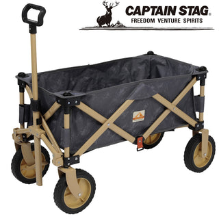 CAPTAIN STAG ( キャプテンスタッグ ) キャンプアウト コンパクト4輪キャリー | エイジンググレー×タン | アウトドア | キャンプ | ワゴン | キャリー | 収束型 | コンパクト | ファミリーキャンプ | UL-1080 | きゃぷてんすたっぐ