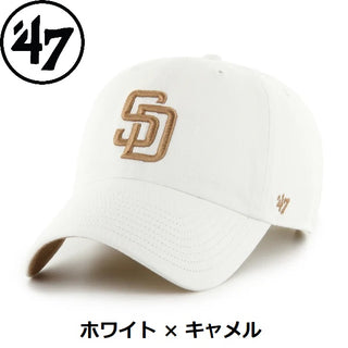 ’47 ( フォーティーセブン ) ’47 クリーンナップ サンディエゴ ・ パドレス ホワイトノイズ ホワイト × キャメル | 帽子 | キャップ | 日よけ | シンプル | レジャー | キャンプ | アウトドア | ウォッシュド加工 | アジャスタブルキャップ | UVカット