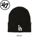 ’47 ( フォーティーセブン ) ’47 カフニット ロサンゼルス・ドジャース Haymaker | 帽子 | ニット帽 | ニットキャップ | 防寒 | 暖かい | オシャレ | お出かけ | 伸縮性 | 冬 | 秋 | 14858225 | 14858226 | 14858229