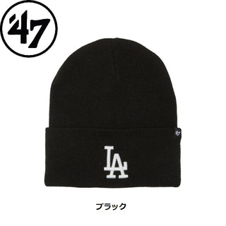 ’47 ( フォーティーセブン ) ’47 カフニット ロサンゼルス・ドジャース Haymaker | 帽子 | ニット帽 | ニットキャップ | 防寒 | 暖かい | オシャレ | お出かけ | 伸縮性 | 冬 | 秋 | 14858225 | 14858226 | 14858229