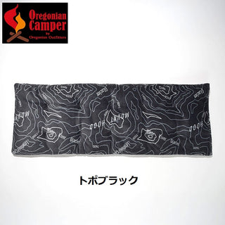 Oregonian Camper ( オレゴニアンキャンパー ) ファイヤープルーフ マットクッション | アウトドア | キャンプ | マイヤー毛布 | 燃えにくい | ふわふわ | 座り心地 | リラックス | 取付簡単 | コット | チェア | OCFP516 | ミンクタッチ