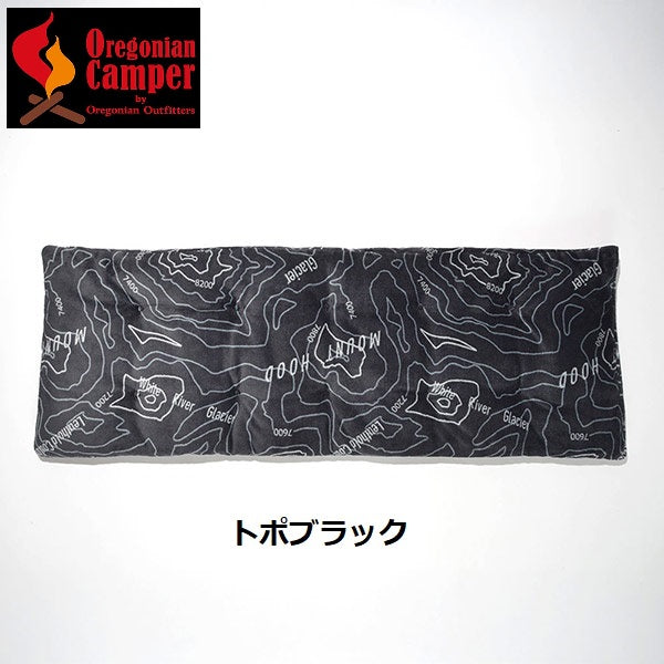 Oregonian Camper ( オレゴニアンキャンパー ) ファイヤープルーフ マットクッション | アウトドア | キャンプ | マイヤー毛布 | 燃えにくい | ふわふわ | 座り心地 | リラックス | 取付簡単 | コット | チェア | OCFP516 | ミンクタッチ