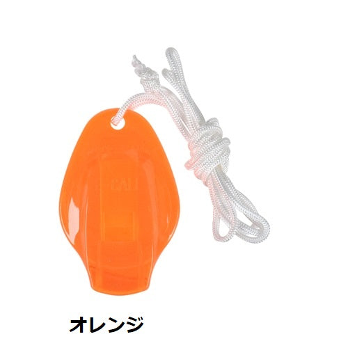HIGHMOUNT ( ハイマウント ) イーコール | ホイッスル | 笛 | 防災 | サバイバル用品 | 3,200ヘルツ | 緊急時 | アクシデント | パーソナルカード内蔵型 | 災害 | 21522 | 21521 | 21520 | はいまうんと