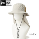 NEW ERA ( ニューエラ ) アドベンチャーライト サンシェード Tech Air Dot Air ベーシック | ベージュ | ブラック | アウトドア | ハット | 涼しい | 帽子 | 紫外線対策 | UVカット | サファリハット | お出かけ | キャンプ | 14774342 | 14774341 | にゅーえら