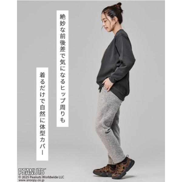 KRIFF MAYER ( クリフメイヤー ) サガラ刺繍スヌーピー裏起毛スウェット | LADYS | レディース | W2527822 | ウェア | トップス | スヌーピー | 裏起毛 | ふんわり | 柔らか | 冬 | 長袖 | お出かけ | くりふめいやー