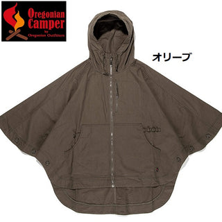 Oregonian Camper ( オレゴニアンキャンパー ) W ファイアープルーフ 焚き火ポンチョ | レディース | 焚き火 | 燃えにくい | 難燃 | 難燃コットン | 耐久性 | アウトドア | キャンプ | コンパクト | 持ち運び | OCW-2040 | おれごにあんきゃんぱー