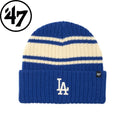 ’47 ( フォーティーセブン ) ’47 カフニット ロサンゼルス・ドジャース Harbor Stripe ロイヤルブルー | 帽子 | ニット帽 | 防寒 | 冬 | 青色 | 暖かい | アクリル | ニットキャップ | オシャレ | 14858313