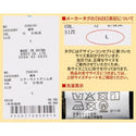KRIFF MAYER ( クリフメイヤー ) エアーライトデニムジャケット | MENS | メンズ | 2545101 | ジャケット | デニム | 軽量 | 軽い | 通気性 | 羽織る | アウター | 春服 | 綿100% | インディゴ | くりふめいやー | カジュアル | オシャレ