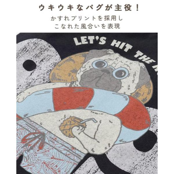 KRIFF MAYER ( クリフメイヤー ) ウェットプロテクトT ( パグ89 ) DOG | D2547823 | 犬 | 服 | ドッグウェア | Tシャツ | オシャレ | 夏 | 接触冷感 | 涼しい | 動きやすい | 着脱しやすい | くりふめいやー