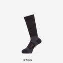 Goldwin ( ゴールドウィン ) アーチサポート トレッキングソックス | ミッドウェイト | C3fit | ユニセックス | 靴下 | ソックス | 登山 | 中厚手 | 抗菌性 | 蒸れ軽減 | オールシーズン | GC23381