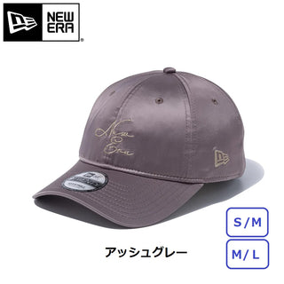 NEW ERA ( ニューエラ ) 9TWENTY Valentine's Day サテン ニューエラロゴ アッシュグレー | 帽子 | キャップ | オシャレ | 14908291 | サイズ調整 | アウトドア | レジャー | キャンプ | にゅーえら