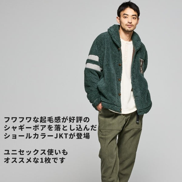 KRIFF MAYER ( クリフメイヤー ) シャギーボアレタードジャケット | MENS | 2514401 | メンズ | ジャケット | ウェア | ふわふわ | 起毛 | 冬 | 防寒 | アウター | ユニセックス | くりふめいやー