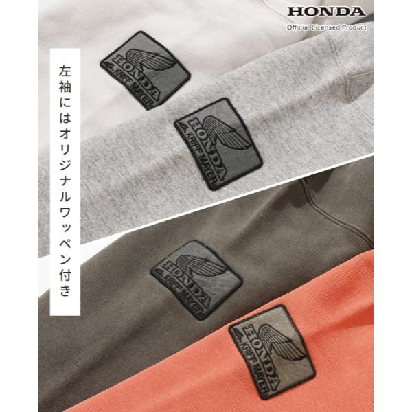 KRIFF MAYER ( クリフメイヤー ) HONDAコラボパーカー ( WING ) MENS | メンズ | LADYS | レディース | 2527205 | 長袖 | パーカー | フード | ボリューム | ワッペン | ホンダ | くりふめいやー