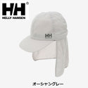 HELLY HANSEN ( ヘリーハンセン ) ヴァンレックエアーサンシェードキャップ | ユニセックス | キャップ | 帽子 | 紫外線対策 | 日よけ | ドライ感 | 涼しい | アウトドア | お出かけ | 吸汗 | 速乾 | HC92609 | へりーはんせん