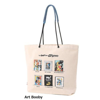 CHUMS ( チャムス ) キャンバスロープトートバッグ | トートバッグ | バッグ | コットンキャンバス素材 | ナチュラル | キャンプ | アウトドア | レジャー | ピクニック | A4サイズ | ハンドル調整 | CH60-4033 | ちゃむす | 大きめ | 大型トートバッグ