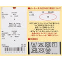 KRIFF MAYER ( クリフメイヤー ) 花粉ドロップフードジャケット | MENS | 2537805 | メンズ | ジャケット | 上着 | アウター | マウンテンパーカー | 撥水 | 防汚 | 春服 | アウトドア | キャンプ | ポリエステル | くりふめいやー