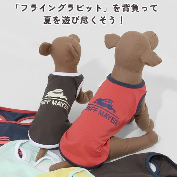 KRIFF MAYER ( クリフメイヤー ) フライングラビットT | DOG | D2546308 | ペット用品 | ペアルック | ノースリーブ | ドッグウェア | 犬 | 伸縮性 | お揃い | 袖なし | 散歩 | オシャレ | くりふめいやー