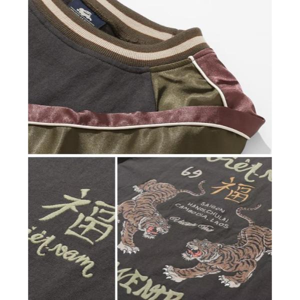 KRIFF MAYER ( クリフメイヤー ) スーベニア刺繍スカT(虎) | MENS | 2547201 | メンズ | シャツ | アパレル | トップス | ウェア | Tシャツ | 半袖 | スカジャン | 夏服 | オシャレ | 綿100% | ユニセックス | くりふめいやー