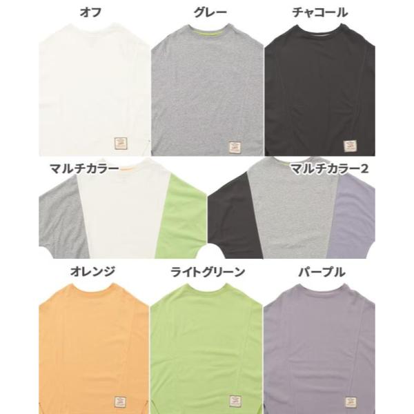 KRIFF MAYER ( クリフメイヤー ) ウェットプロテクトモモンガT | LADYS | レディース | W2447832 | トップス | 汗が滲みにくい | 接触冷感 | 軽撥水 | ドルマンスリーブ | Tシャツ | シャツ | 半袖 | 夏服 | くりふめいやー