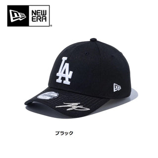 NEW ERA ( ニューエラ ) Youth 9FORTY MLB Signature ロサンゼルス ・ ドジャース 大谷翔平 帽子 | キャップ | 日よけ | レジャー | お出かけ | キャンプ | アウトドア | 14517896 | 14517895 | 子供 | キッズ