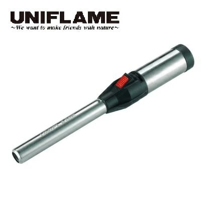 UNIFLAME ( ユニフレーム ) スティックターボ II | アウトドア用品 | キャンプ用品 | ガストーチ | スティック型 | ロッ機能 | すてぃっくたーぼ | 火起こし | 簡単