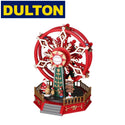 【 半額SALE 】DULTON ( ダルトン ) LED GRAND PARK FERRIS WHEEL LED グランド パーク フェリスウィール | 光る | インテリア | 観覧車 | 曲 | だるとん | X24-0725 | クリスマス | ギフト | プレゼント