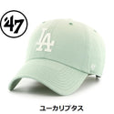 ’47 ( フォーティーセブン ) ’47 クリーンナップ ロサンゼルス ・ ドジャース Truro 帽子 | キャップ | 日よけ | キャンプ | レジャー | アウトドア | ウォッシュド加工 | サイズ調整 | アジャスタブルキャップ