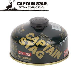 CAPTAIN STAG ( キャプテンスタッグ ) レギュラーガスカートリッジ | CS-150 | ガス缶 | OD缶 | アウトドア | キャンプ | 登山 | 料理 | 調理 | 便利 | 防災 | ガス | キャプスタ