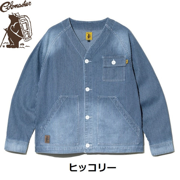 COBMASTER ( コブマスター ) エンジニアジャケット  | MENS | メンズ | ジャケット | アウター | 春 | オシャレ | デニム | ゆとり | シンプル | 綿100％ | ライトアウター | 450205 | こぶますたー | カジュアル
