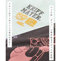 KRIFF MAYER ( クリフメイヤー ) クリフラビットロンT ( スタンド ) LADYS | W2536310 | レディース | シャツ | ロンT | 長袖 | Tシャツ | 発泡プリント | バックプリント | 体型カバー | ワンポイント | くりふめいやー