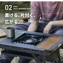 WAQ ( ワック ) MULTI BURNER BASE | マルチバーナーベース | IGT規格対応 | カセットコンロ用バーナーベース | フラット | 調理台 | アウトドア | キャンプ | バーナーテーブル | テーブルカスタム |