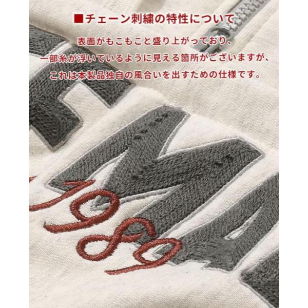 KRIFF MAYER ( クリフメイヤー ) のび～る裏毛フード刺繍パーカー | MENS | 2537802 | パーカー | メンズ | ダブルファスナー | 刺繍 | フード | オシャレ | 裏毛 | 伸びる | 伸縮性 | くりふめいやー