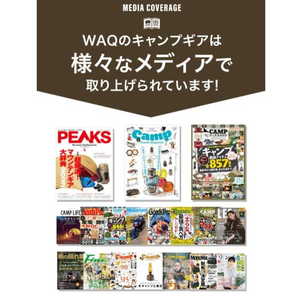 WAQ ( ワック ) Ultra Light AirMat ウルトラライトエアマット | マット | コンパクト | アウトドア | キャンプ | 軽量 | マミー型 | スクエア型