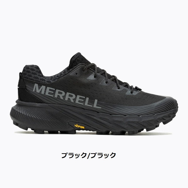 MERRELL ( メレル ) AGILITY PEAK 5 アジリティー ピーク 5 メンズ | 靴 | シューズ | フットウェア | ランニングシューズ | 軽量 | 軽い | 耐久性 | クッション性 | アウトドア | 高機能 | 長時間 | 通気性 | 68045 | めれる