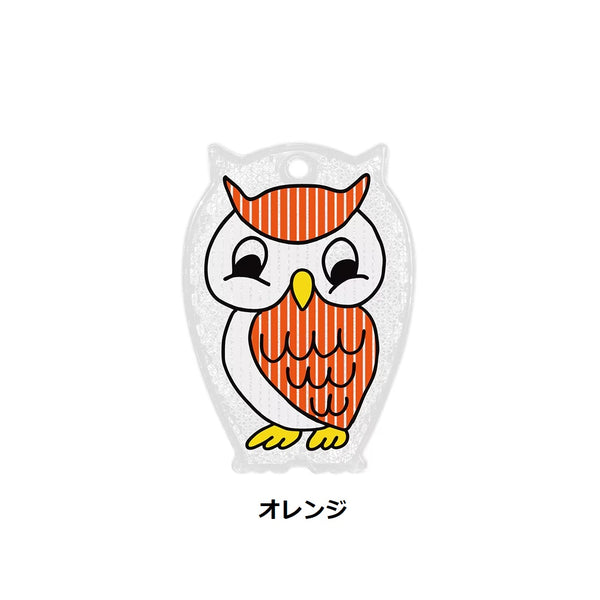 DETAIL ( ディテール ) Owl Reflector | Midori Komatsu オウル リフレクター | イラストレーターコラボ | 2倍光る | 反射板 | 自転車 | 夜道 | 安全対策 | 通学 | フクロウ | キーホルダー | でぃてーる
