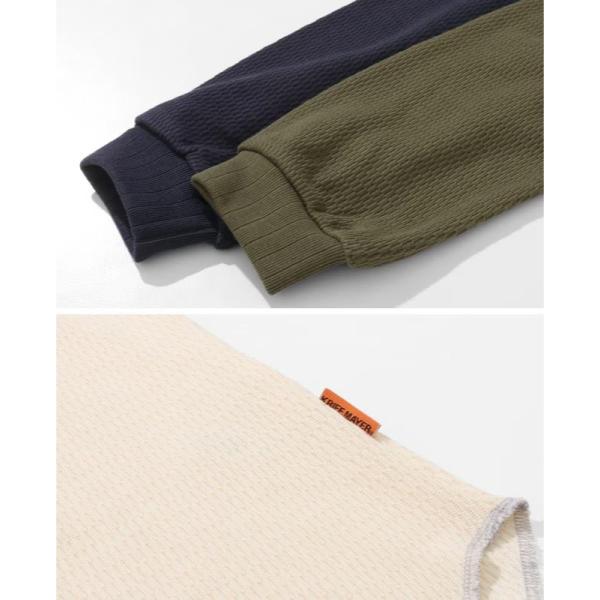 KRIFF MAYER ( クリフメイヤー ) ハニカムワッフルワンポイントロンT | LADYS | レディース | W2537820 | ウェア | トップス | ロンT | 長袖 | ワンポイント | Tシャツ | カジュアル | くりふめいやー