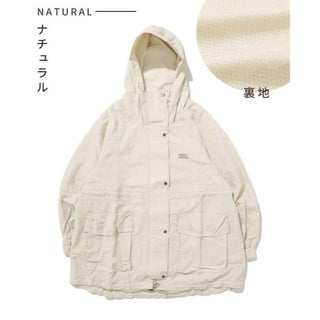 KRIFF MAYER ( クリフメイヤー ) クリーネスゆったりマウンテンパーカー | LADYS | W2537809 | レディース | アウター | 春服 | アパレル | トップス | ミドル丈 | オーバーサイズ | オシャレ | 着やせ | くりふめいやー