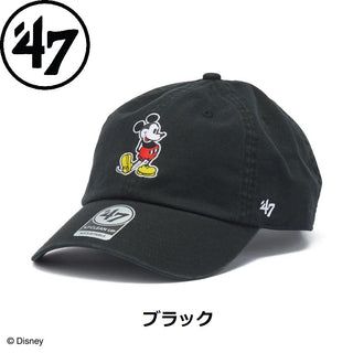 '47 ( フォーティーセブン ) '47 クリーンナップ Disney ミッキーマウス | 帽子 | キャップ | ディズニー | ミッキー | メンズ | レディース | コラボ | ウォッシュド加工 | 正規品 | サイズ調整 | ブラック | ホワイト | カーキ | グレー | ブラウン | ネイビー