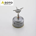 SOTO ( ソト ) アミカス シングルバーナー ガスバーナー OD缶 ストーブ コンパクト 軽量 登山 キャンプ ソロキャンプ アウトドア 圧電点火 収納ケース付き SOD-320