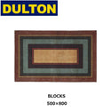 DULTON ( ダルトン ) MAT マット | LINE | FRAME | BLOCKS | 室内 | 室内マット | インテリア | オシャレ | 玄関 | リビング | ダイニング | 洗える | くすみカラー | 450×1200mm | 500×800mm | RNN-1076 | だるとん