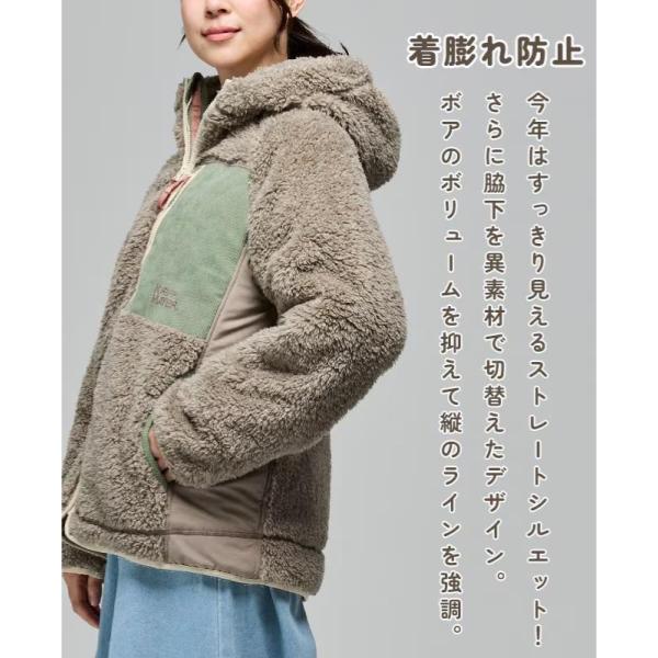 KRIFF MAYER ( クリフメイヤー ) シャギーボアフードJK レディース W2614404 シャギーボア もこもこ 防寒 カジュアル デイリー アウター フリースジャケット ボアジャケット ジャケット フード 起毛 ジップ キャンプ アウトドア
