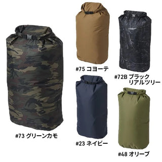 【 SALE 】 JAGUY ( ヤガイ ) WATERPROOF BAG 20L / ウォータープルーフ バック 20L | JAG1974 | アウトドア | ジム | キャンプ | 釣り | レジャー | 着替え入れ | 部活 | ピクニック | 登山 | 軽い | 軽量