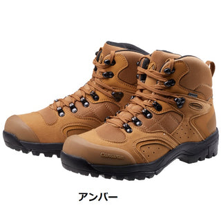 Caravan ( キャラバン ) C1 02S | きゃらばん | 登山 | 靴 | シューズ | トレッキング | 登山靴 | 履きやすい | グリップ | くつ | アウトドア | レジャー | 10106 | 山登り