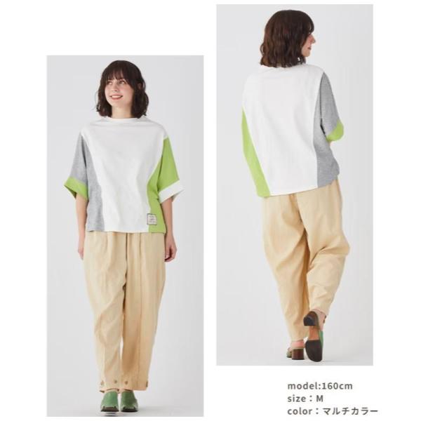 KRIFF MAYER ( クリフメイヤー ) ウェットプロテクトモモンガT | LADYS | レディース | W2447832 | トップス | 汗が滲みにくい | 接触冷感 | 軽撥水 | ドルマンスリーブ | Tシャツ | シャツ | 半袖 | 夏服 | くりふめいやー