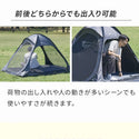 WAQ ( ワック ) EASE POP TENT | ポップアップテント | 日除けシェード | 日除けテント | ワンタッチテント | フルクローズ | アウトドア | レジャー | ピクニック | 暑さ対策 | 公園 | 簡単設営 | わっく
