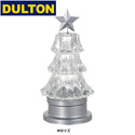 【 SALE 】 DULTON ( ダルトン ) LED GLOW TREE  CLEAR LED グロウ ツリー | クリスマスツリー | クリスマス | LED | 光る | インテリア | 冬 | 置物 | 小物 | キャンドルホルダー | オブジェ | ガラス | X24-0744 | だるとん