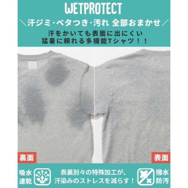 KRIFF MAYER ( クリフメイヤー ) ウェットプロテクトTシャツ ( 4アフロ ) 2557804 | 半袖 | 夏服 | Tシャツ | 汗染み防止 | 防汚 | 接触冷感 | アウトドア | レジャー | キャンプ | ユニセックス | くりふめいやー | オシャレ | カジュアル