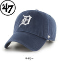 ’47 ( フォーティーセブン ) ’47クリーンナップ デトロイト・タイガース ネイビー | 帽子 | キャップ | ウェア | 定番 | サイズ調整 | ウォッシュド加工 | オシャレ | シンプル | アジャスタブルキャップ | お出かけ | レジャー | 14751226