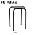 POST GENERAL ( ポストジェネラル ) STACKABLE METAL STOOL / スタッカブルメタルスツール | 椅子 | スツール | シンプル | マットカラー | 耐荷重80kg | インテリア | いす