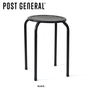 POST GENERAL ( ポストジェネラル ) STACKABLE METAL STOOL / スタッカブルメタルスツール | 椅子 | スツール | シンプル | マットカラー | 耐荷重80kg | インテリア | いす